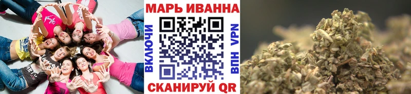 Магазины продажи наркотиков Артём КОКАИН  МЕФ  hydra зеркало  Канабис 