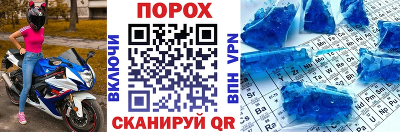 АМФ 97%  магазин продажи   Артём 