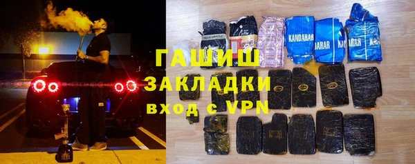 каннабис Алексин