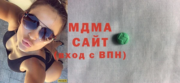 трава Алексеевка