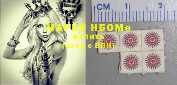 каннабис Алексин