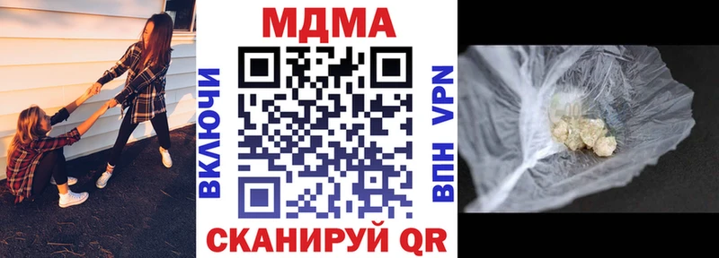 кракен как войти  Артём  МДМА VHQ  где купить наркоту 