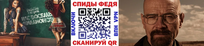 купить наркотики цена  Артём  нарко площадка состав  МЕТАМФЕТАМИН пудра 