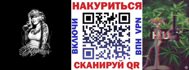 мориарти состав  Артём  Бошки марихуана семена 