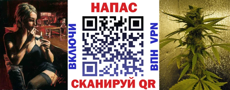 Бошки марихуана White Widow Артём
